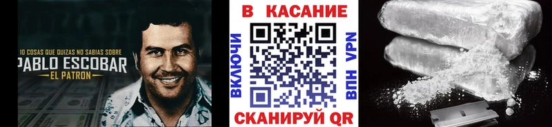 Где можно купить наркотики Красный Сулин Гашиш  КОКАИН  АМФ  Мефедрон 