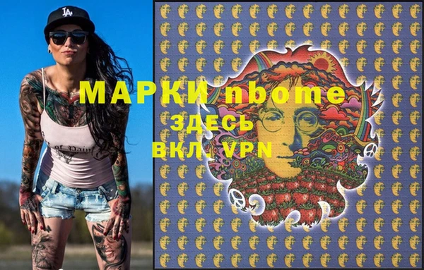 прущая мука Белоозёрский