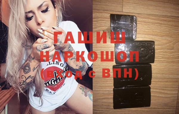 прущая мука Белоозёрский