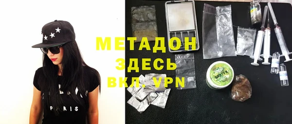 прущая мука Белоозёрский