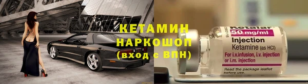 эйфоретик Белокуриха