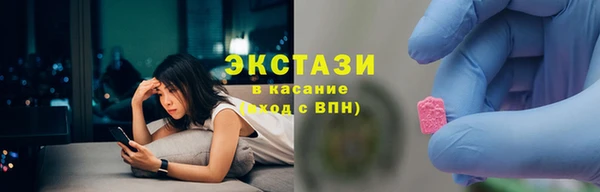 прущая мука Белоозёрский