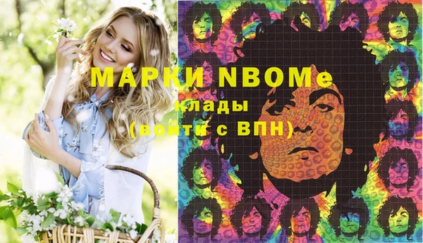 прущая мука Белоозёрский