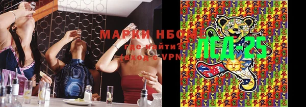 прущая мука Белоозёрский