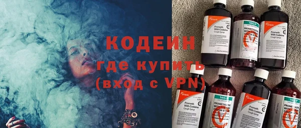 крисы Беломорск