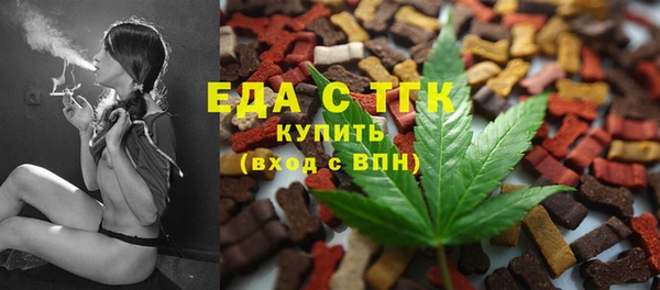 прущая мука Белоозёрский