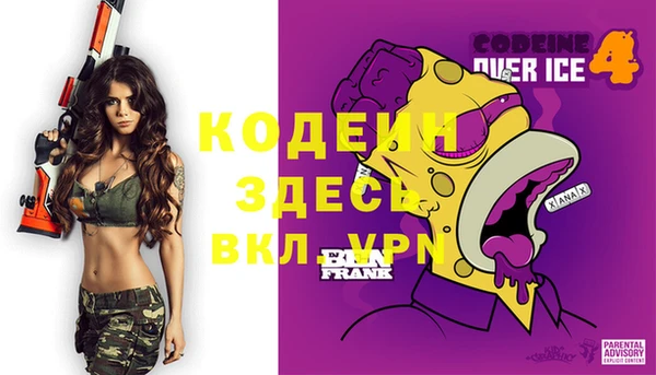 прущая мука Белоозёрский
