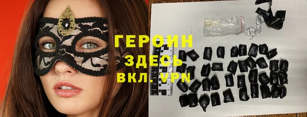 крисы Беломорск