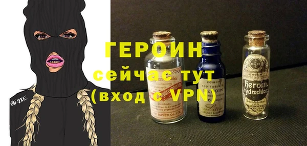 крисы Беломорск