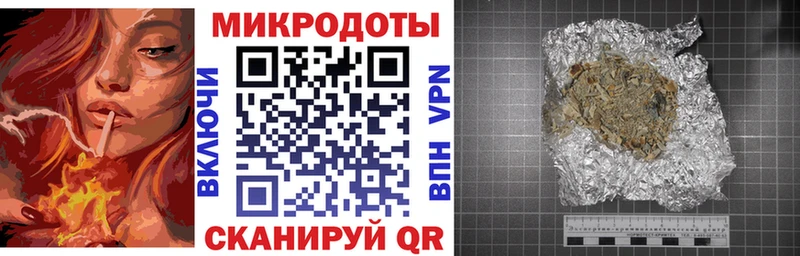 Псилоцибиновые грибы ЛСД  где найти   blacksprut tor  Красный Сулин 