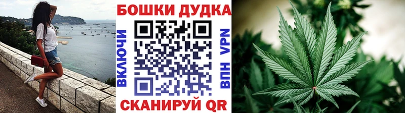 где купить наркоту  Красный Сулин  Канабис MAZAR 